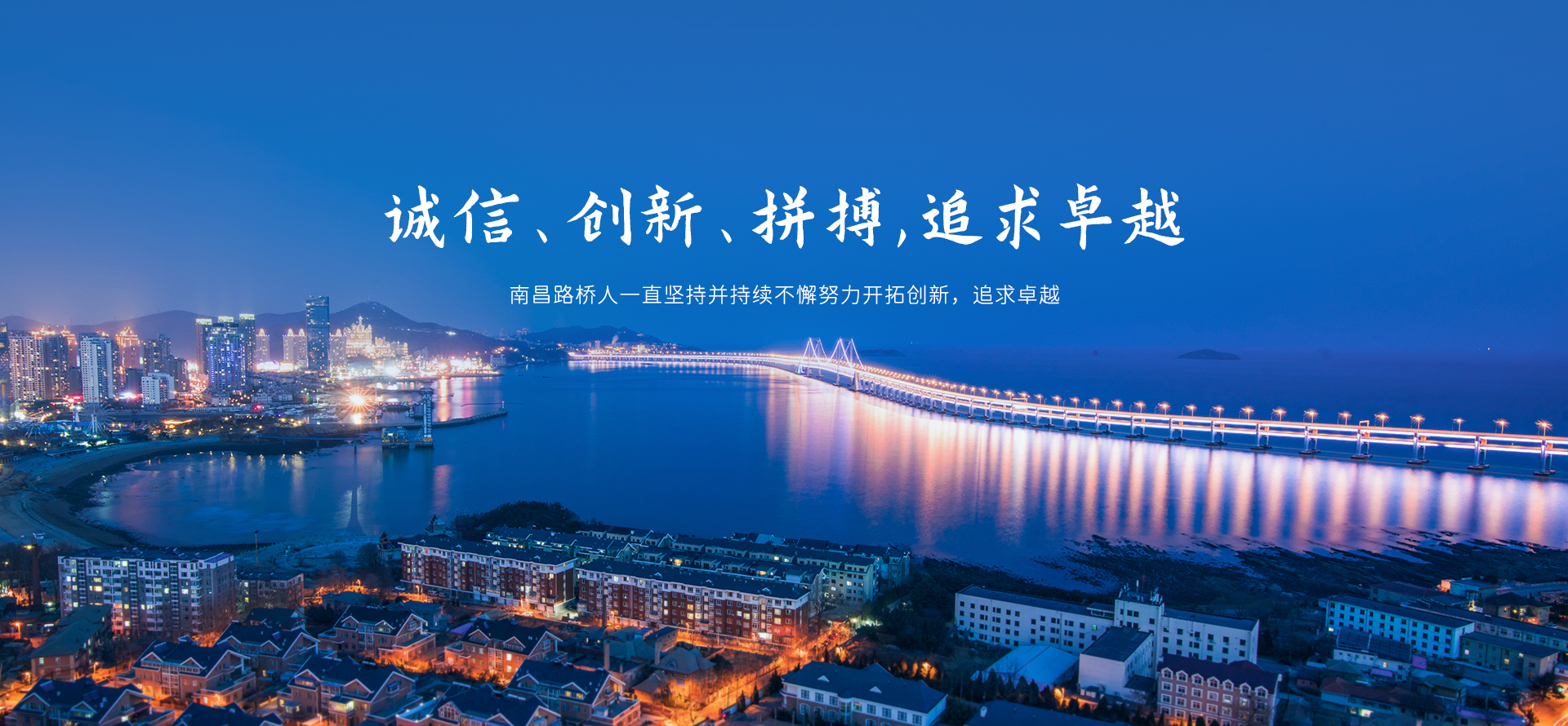 亚搏官方网站3