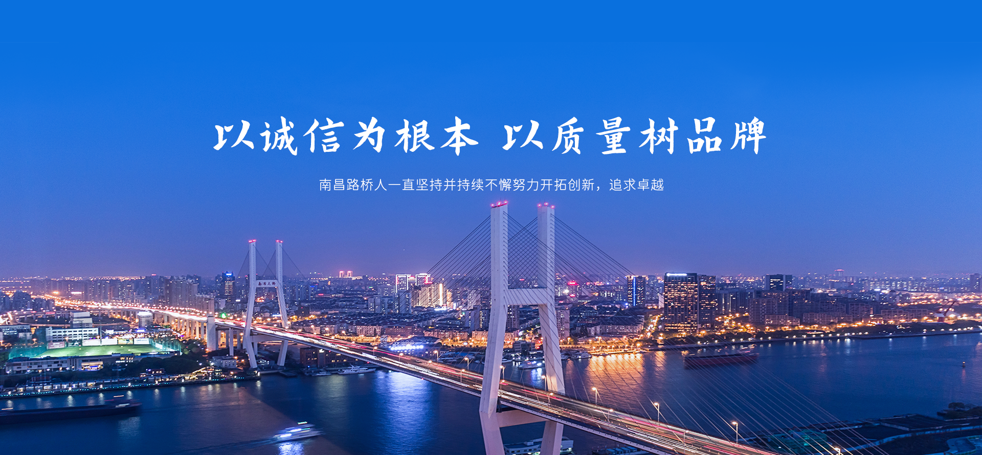 亚搏官方网站5